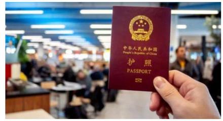 中国签证/护照全面恢复审批,独家解答赴华细节→