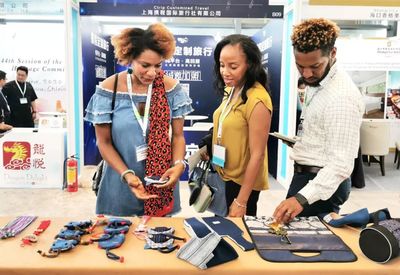 2019中国(海口)国际入境旅游营销大会在海口召开 130多位国际旅行商汇聚海口分享交流