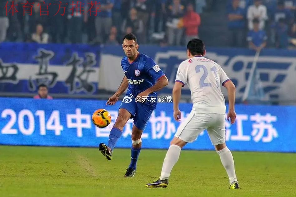 足协杯首轮开战 江苏舜天0-0战平上海申花 足协杯首轮开战 江苏舜天0-0战平上海申花